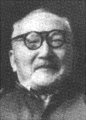 胡山源 