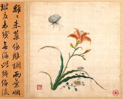 遼寧省博物館藏《韓希孟繡花鳥冊·萱花蛺蝶圖》。 　　蘇州博物館供圖