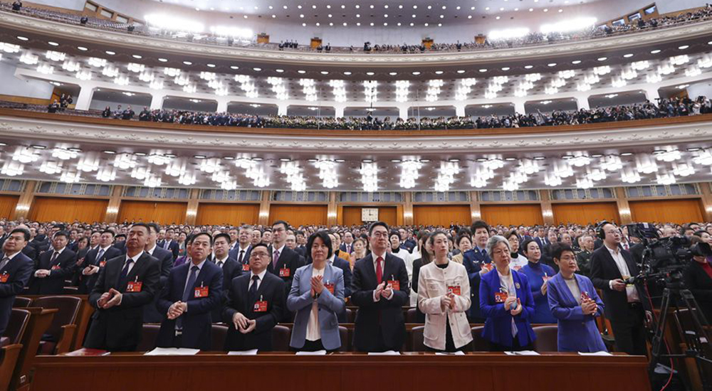 3月4日，中國人民政治協(xié)商會議第十四屆全國委員會第二次會議在北京人民大會堂開幕。