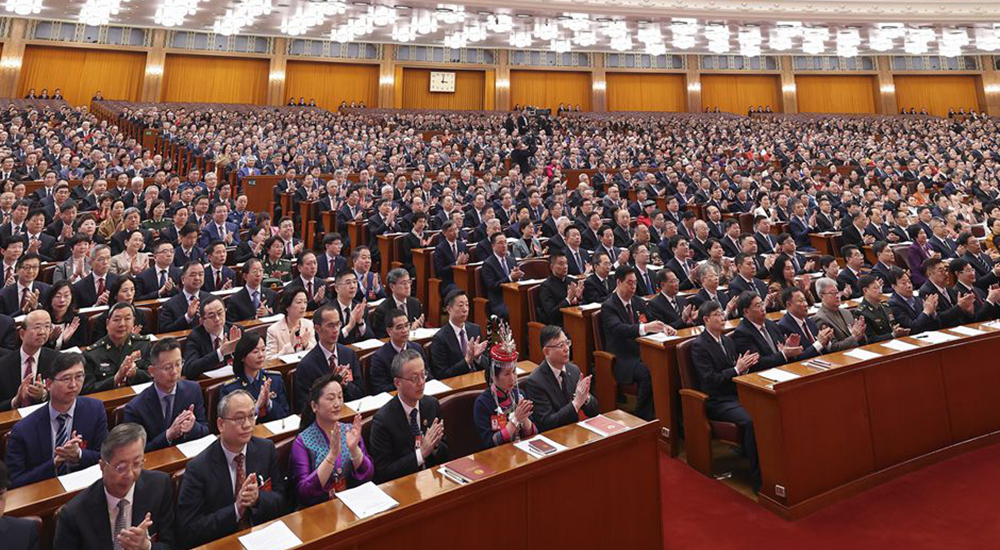 3月4日，中國人民政治協(xié)商會議第十四屆全國委員會第二次會議在北京人民大會堂開幕。