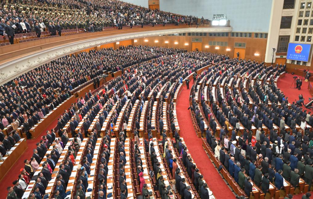 3月5日，第十四屆全國(guó)人民代表大會(huì)第二次會(huì)議在北京人民大會(huì)堂開(kāi)幕。新華社記者 才揚(yáng) 攝