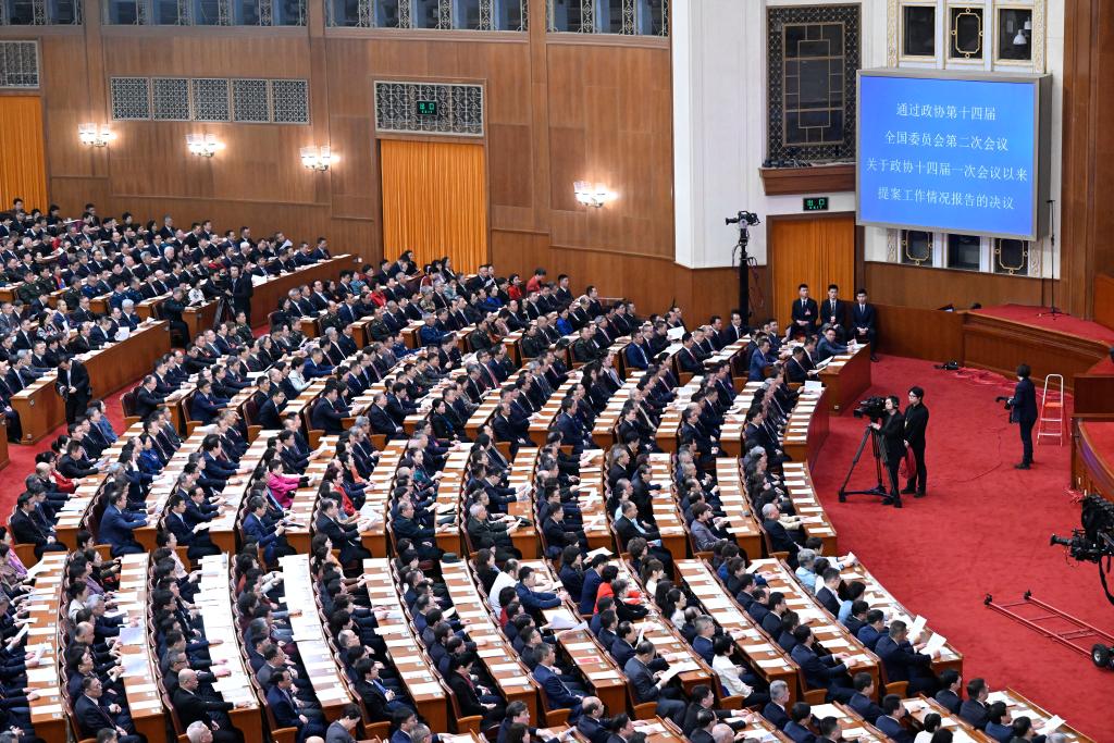 3月10日，中國人民政治協(xié)商會議第十四屆全國委員會第二次會議在北京人民大會堂舉行閉幕會。新華社記者 申宏 攝