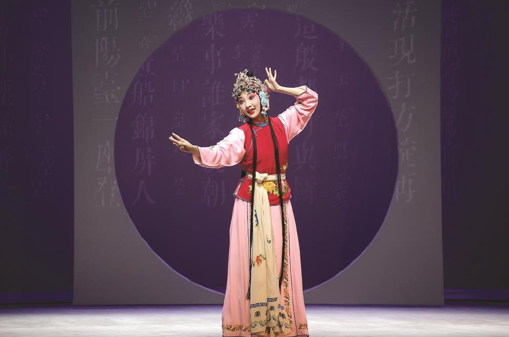 上海昆劇團(tuán)六旦（花旦）演員周亦敏《敏·行》專場為系列演出打響頭炮。 (演出方供圖)