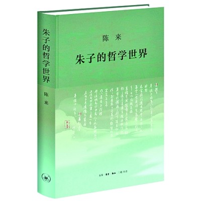 七月光明書(shū)榜