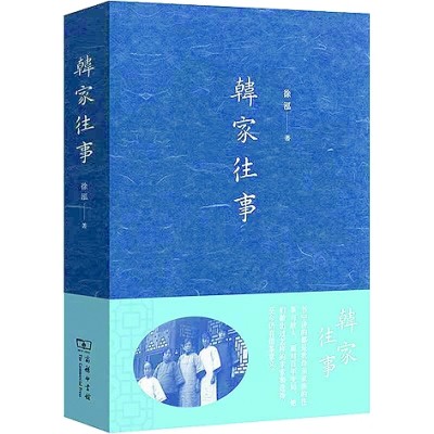 七月光明書(shū)榜